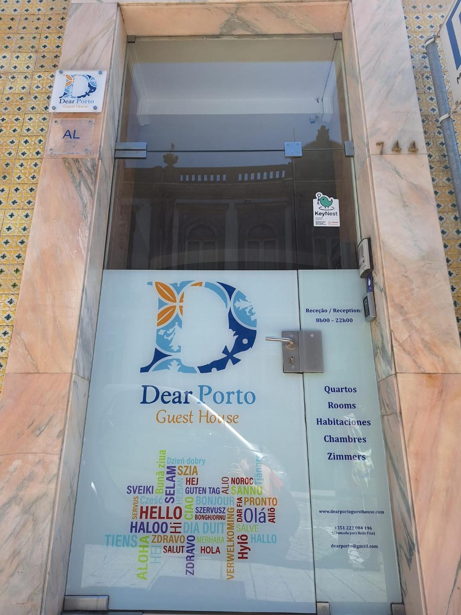 Dear Porto Guest House Ngoại thất bức ảnh